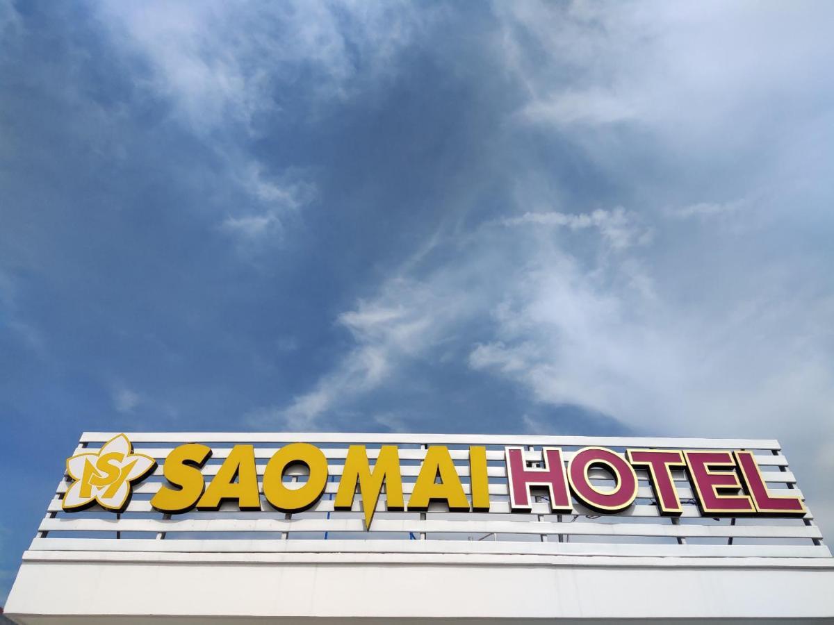 Sao Mai Hotel Chi Khu Co Ong Extérieur photo